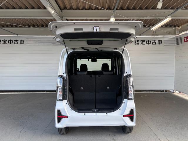 タント カスタムRSスタイルセレクション ナビ パノラマモニター ETC ドライブレコーダー 両側電動スライドドア 運転席ロングスライドシート オートエアコン 電動格納式ドアミラー パワーウィンドウ アルミホイール キーフリーシステム(46枚目)