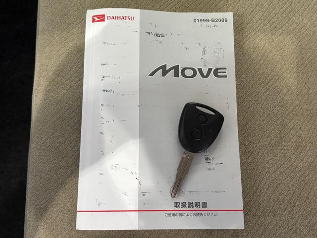 ムーヴ L CD/ラジオチューナー ETC車載器 パワーウィンドウ 電動格納式ドアミラー マニュアルエアコン キーレスエントリーシステム(33枚目)