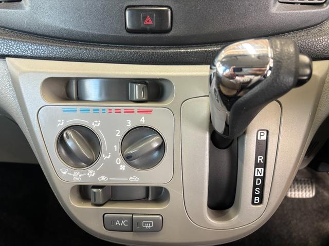 ミライース Ｘ　ＣＤチューナー　マニュアルエアコン　電動格納式ドアミラー　パワーウィンドウ　アイドリングストップ機能　キーレスエントリーシステム　パワーステアリング（4枚目）