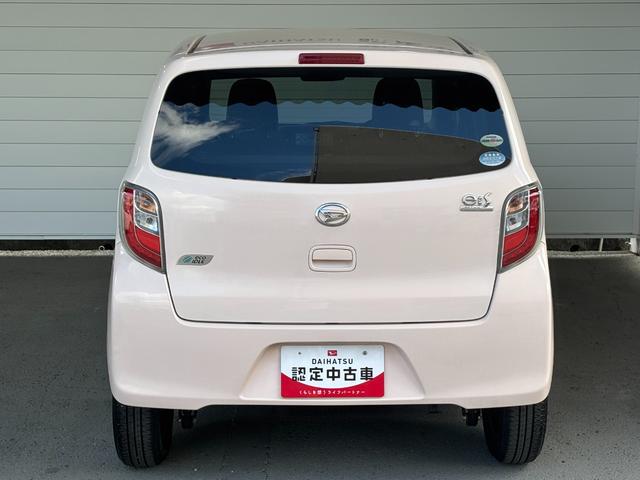 ミライース Ｘ　ＣＤチューナー　マニュアルエアコン　電動格納式ドアミラー　パワーウィンドウ　アイドリングストップ機能　キーレスエントリーシステム　パワーステアリング（28枚目）