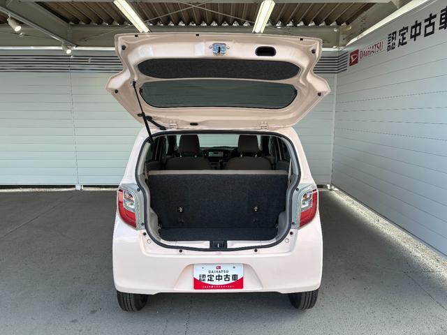 ミライース Ｘ　ＣＤチューナー　マニュアルエアコン　電動格納式ドアミラー　パワーウィンドウ　アイドリングストップ機能　キーレスエントリーシステム　パワーステアリング（29枚目）