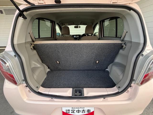 ミライース Ｘ　ＣＤチューナー　マニュアルエアコン　電動格納式ドアミラー　パワーウィンドウ　アイドリングストップ機能　キーレスエントリーシステム　パワーステアリング（30枚目）