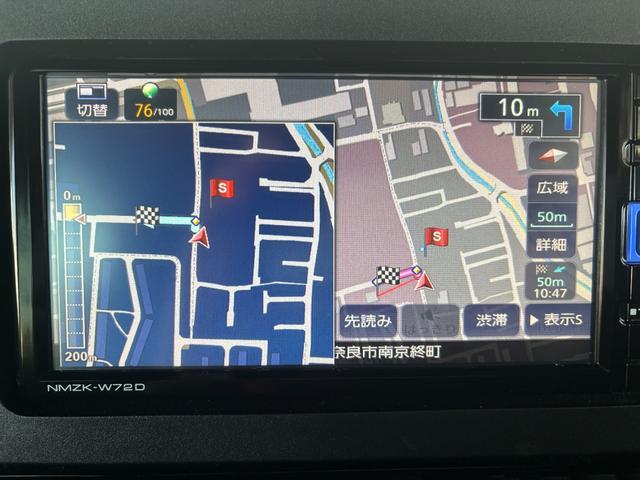 タント カスタムX ワイドエントリーメモリーナビ バックカメラ ETC ドライブレコーダー オートエアコン フロントシートヒーター 左右パワースライドドア LEDヘッドランプ アルミホイール 電動格納式ドアミラー(3枚目)