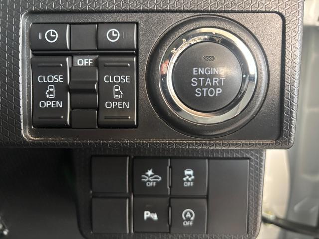 タント カスタムX ワイドエントリーメモリーナビ バックカメラ ETC ドライブレコーダー オートエアコン フロントシートヒーター 左右パワースライドドア LEDヘッドランプ アルミホイール 電動格納式ドアミラー(6枚目)