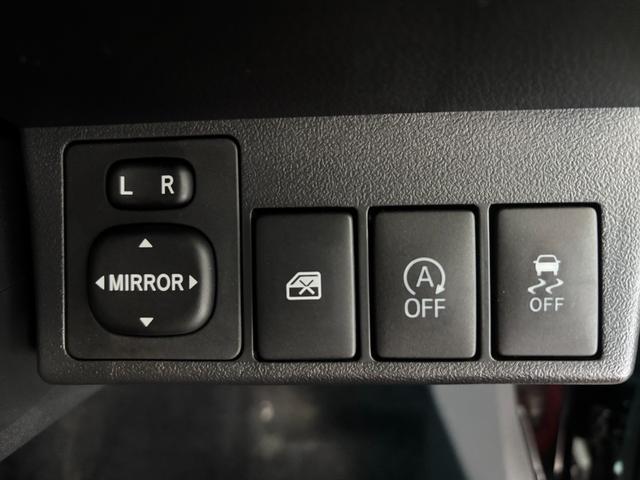 コペン セロ ドライブレコーダー オートエアコン 運転席・助手席シートヒーター パワーウィンドウ アイドリングストップ機能 プッシュスタートスイッチ キーフリーシステム アルミホイール(14枚目)