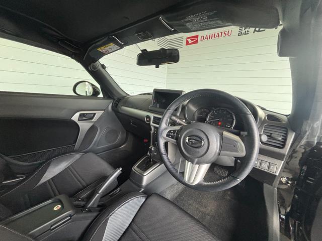 コペン セロ ドライブレコーダー オートエアコン 運転席・助手席シートヒーター パワーウィンドウ アイドリングストップ機能 プッシュスタートスイッチ キーフリーシステム アルミホイール(24枚目)