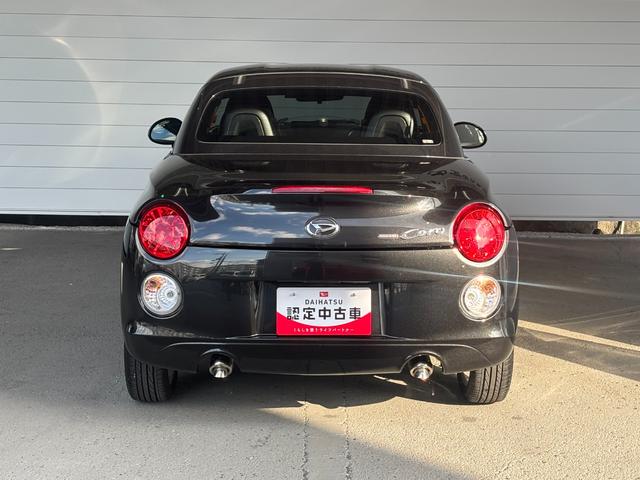 コペン セロ ドライブレコーダー オートエアコン 運転席・助手席シートヒーター パワーウィンドウ アイドリングストップ機能 プッシュスタートスイッチ キーフリーシステム アルミホイール(31枚目)