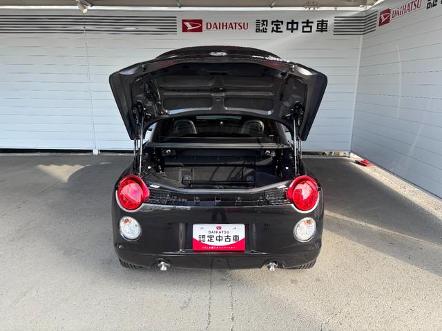 コペン セロ ドライブレコーダー オートエアコン 運転席・助手席シートヒーター パワーウィンドウ アイドリングストップ機能 プッシュスタートスイッチ キーフリーシステム アルミホイール(34枚目)