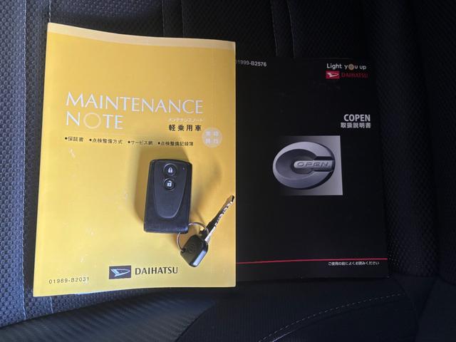 コペン セロ ドライブレコーダー オートエアコン 運転席・助手席シートヒーター パワーウィンドウ アイドリングストップ機能 プッシュスタートスイッチ キーフリーシステム アルミホイール(41枚目)