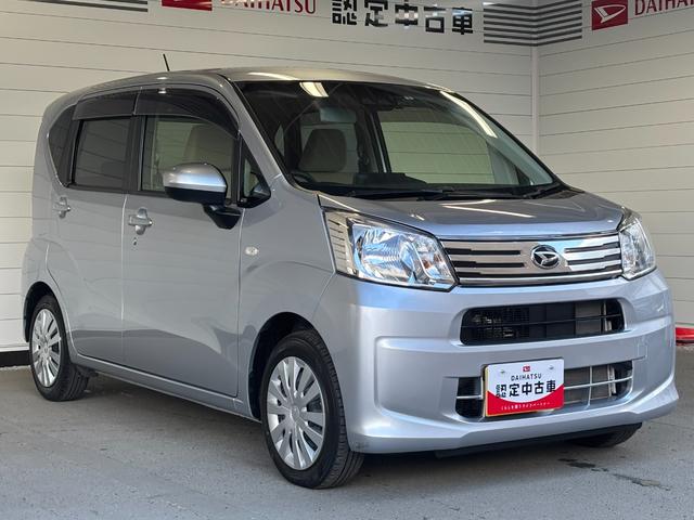 �o�����Ĉ��S�A�g���Ă��ꂵ���i�`�e���[�h�T�[�r�X�̉����������߂��Ă���܂��B�����Ƃ������̃��[�h�T�[�r�X���S�����ł��B