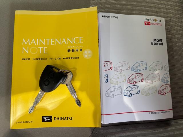 ���Ԃ̑�����@�ł�����̎��͎戵�������𐥔񂲗����������B�@���߂Ă����̍ۂ͐��񂲈�ǂ����肢�������܂��B