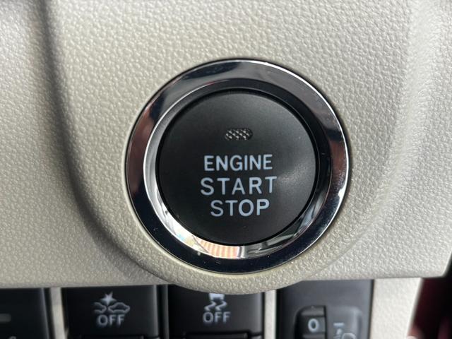 ムーヴ ＸリミテッドＩＩ　ＳＡＩＩＩ　ナビ　バックカメラ　ドライブレコーダー　ＥＴＣ車載器　運転席シートヒーター　ＴＶコントロール　電動格納式ドアミラー　パワーウィンドウ　オートエアコン　プッシュスタートスイッチ　キーフリーシステム（13枚目）