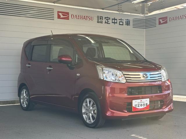 ムーヴ ＸリミテッドＩＩ　ＳＡＩＩＩ　ナビ　バックカメラ　ドライブレコーダー　ＥＴＣ車載器　運転席シートヒーター　ＴＶコントロール　電動格納式ドアミラー　パワーウィンドウ　オートエアコン　プッシュスタートスイッチ　キーフリーシステム（22枚目）