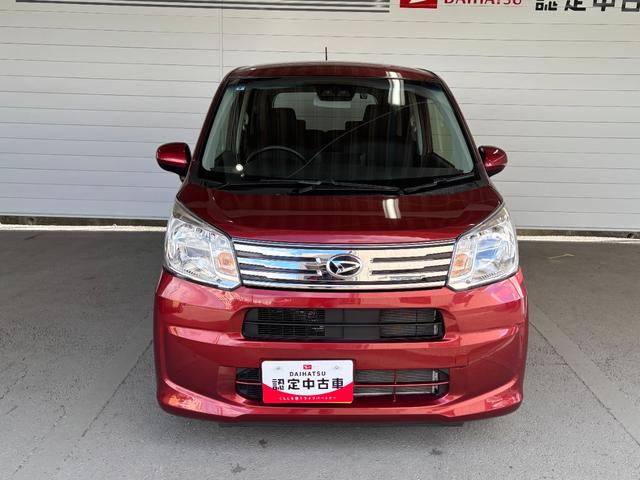 ムーヴ ＸリミテッドＩＩ　ＳＡＩＩＩ　ナビ　バックカメラ　ドライブレコーダー　ＥＴＣ車載器　運転席シートヒーター　ＴＶコントロール　電動格納式ドアミラー　パワーウィンドウ　オートエアコン　プッシュスタートスイッチ　キーフリーシステム（23枚目）