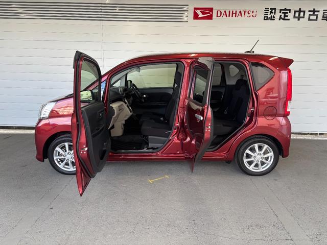 ムーヴ ＸリミテッドＩＩ　ＳＡＩＩＩ　ナビ　バックカメラ　ドライブレコーダー　ＥＴＣ車載器　運転席シートヒーター　ＴＶコントロール　電動格納式ドアミラー　パワーウィンドウ　オートエアコン　プッシュスタートスイッチ　キーフリーシステム（31枚目）