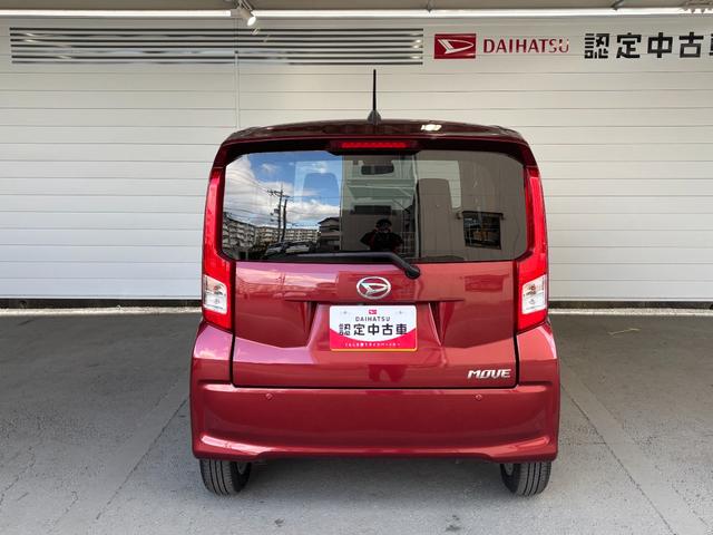 ムーヴ ＸリミテッドＩＩ　ＳＡＩＩＩ　ナビ　バックカメラ　ドライブレコーダー　ＥＴＣ車載器　運転席シートヒーター　ＴＶコントロール　電動格納式ドアミラー　パワーウィンドウ　オートエアコン　プッシュスタートスイッチ　キーフリーシステム（37枚目）