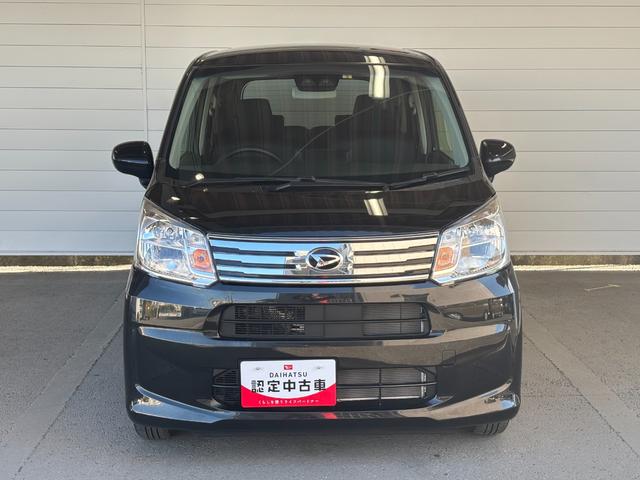 ムーヴ XリミテッドII SAIII バックカメラ対応 運転席シートヒーター 電動格納式ドアミラー パワーウィンドウ オートエアコン アルミホイール プッシュスタートスイッチ キーフリーシステム アイドリングストップ機能(12枚目)