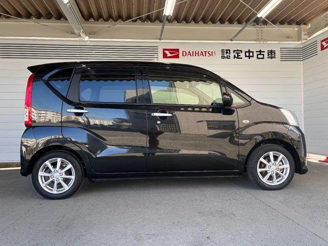 ムーヴ XリミテッドII SAIII バックカメラ対応 運転席シートヒーター 電動格納式ドアミラー パワーウィンドウ オートエアコン アルミホイール プッシュスタートスイッチ キーフリーシステム アイドリングストップ機能(14枚目)