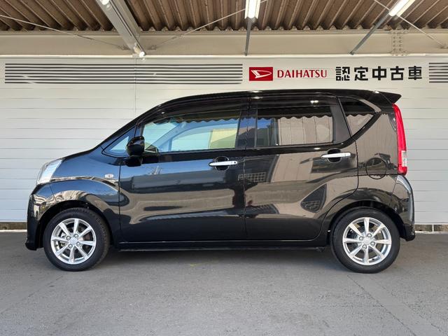 ムーヴ XリミテッドII SAIII バックカメラ対応 運転席シートヒーター 電動格納式ドアミラー パワーウィンドウ オートエアコン アルミホイール プッシュスタートスイッチ キーフリーシステム アイドリングストップ機能(17枚目)