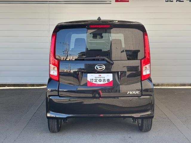 ムーヴ XリミテッドII SAIII バックカメラ対応 運転席シートヒーター 電動格納式ドアミラー パワーウィンドウ オートエアコン アルミホイール プッシュスタートスイッチ キーフリーシステム アイドリングストップ機能(23枚目)