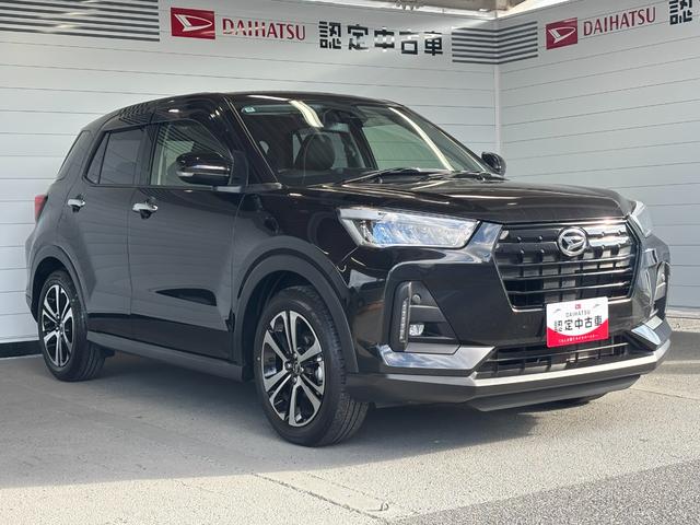 �C�ɂȂ�_�₲�s���ȓ_���������܂�����A�u���ς�˗��v�{�^���A�������͖����_�C������肨�C�y�ɂ��⍇������������