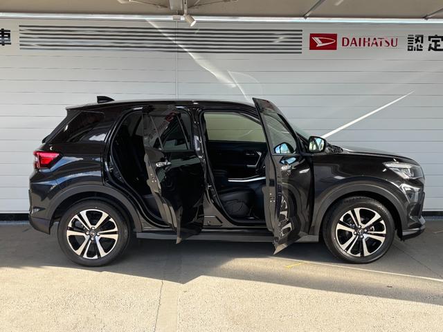 �o�����Ĉ��S�A�g���Ă��ꂵ���i�`�e���[�h�T�[�r�X�̉����������߂��Ă���܂��B�����Ƃ������̃��[�h�T�[�r�X���S�����ł��B