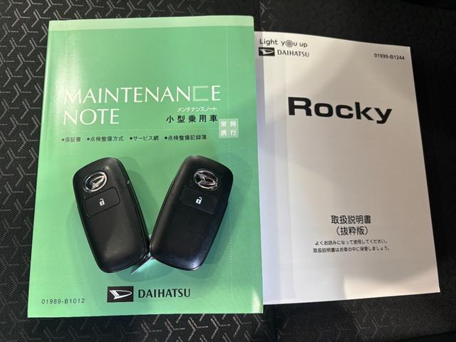 ���Ԃ̑�����@�ł�����̎��͎戵�������𐥔񂲗����������B�@���߂Ă����̍ۂ͐��񂲈�ǂ����肢�������܂��B