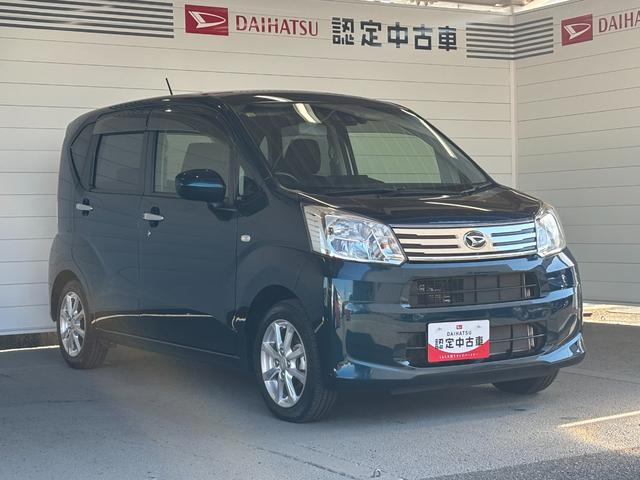 ムーヴ XリミテッドII SAIII ナビ バックカメラ TVコントロール オートエアコン 運転席シートヒーター ETC車載器 ドライブレコーダー 電動格納式ドアミラー パワーウィンドウ プッシュスタートスイッチ キーフリーシステム(22枚目)