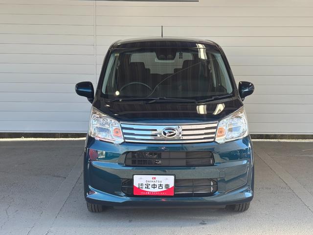 ムーヴ XリミテッドII SAIII ナビ バックカメラ TVコントロール オートエアコン 運転席シートヒーター ETC車載器 ドライブレコーダー 電動格納式ドアミラー パワーウィンドウ プッシュスタートスイッチ キーフリーシステム(23枚目)