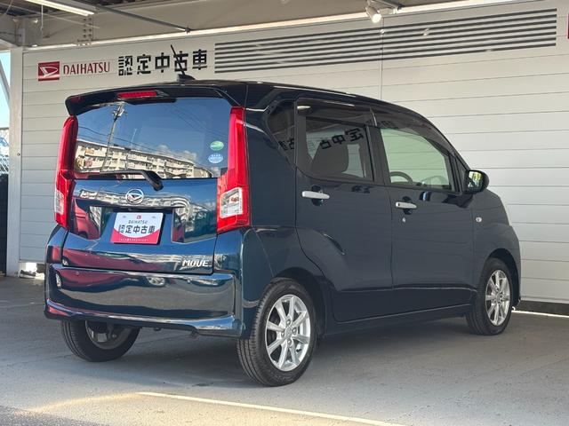 ムーヴ XリミテッドII SAIII ナビ バックカメラ TVコントロール オートエアコン 運転席シートヒーター ETC車載器 ドライブレコーダー 電動格納式ドアミラー パワーウィンドウ プッシュスタートスイッチ キーフリーシステム(35枚目)