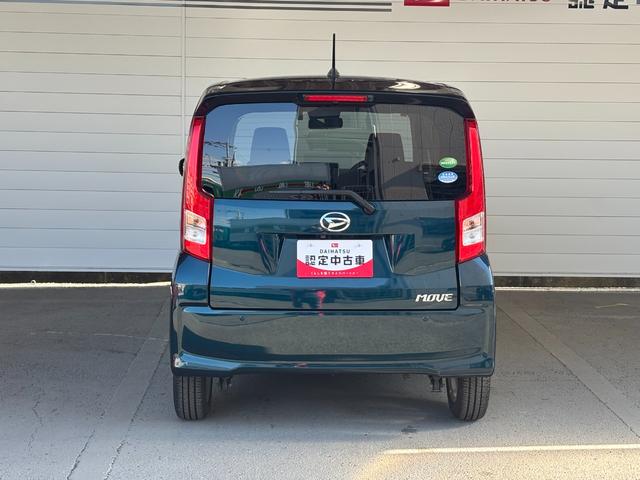 ムーヴ XリミテッドII SAIII ナビ バックカメラ TVコントロール オートエアコン 運転席シートヒーター ETC車載器 ドライブレコーダー 電動格納式ドアミラー パワーウィンドウ プッシュスタートスイッチ キーフリーシステム(37枚目)