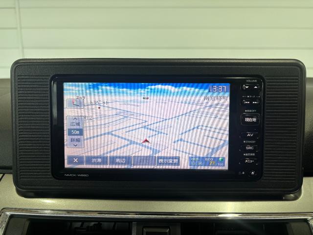 キャスト スタイルＸ　ＳＡＩＩ　ナビゲーション　バックカメラ　ドライブレコーダー　オートエアコン　電動格納式ドアミラー　パワーウィンドウ　キーフリーシステム　プッシュスタートスイッチ　アイドリングストップ機能（3枚目）