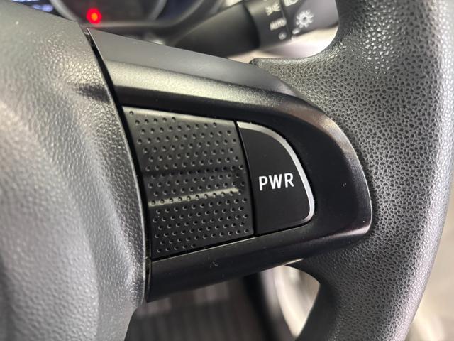 キャスト スタイルＸ　ＳＡＩＩ　ナビゲーション　バックカメラ　ドライブレコーダー　オートエアコン　電動格納式ドアミラー　パワーウィンドウ　キーフリーシステム　プッシュスタートスイッチ　アイドリングストップ機能（9枚目）