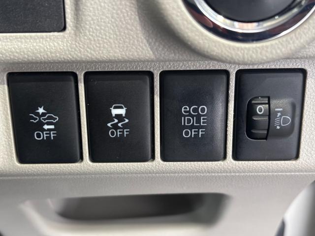 キャスト スタイルＸ　ＳＡＩＩ　ナビゲーション　バックカメラ　ドライブレコーダー　オートエアコン　電動格納式ドアミラー　パワーウィンドウ　キーフリーシステム　プッシュスタートスイッチ　アイドリングストップ機能（14枚目）