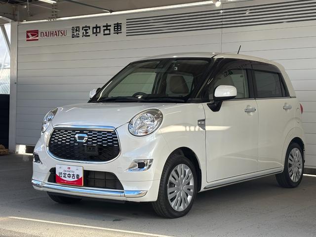 キャスト スタイルＸ　ＳＡＩＩ　ナビゲーション　バックカメラ　ドライブレコーダー　オートエアコン　電動格納式ドアミラー　パワーウィンドウ　キーフリーシステム　プッシュスタートスイッチ　アイドリングストップ機能（18枚目）