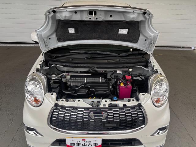 キャスト スタイルＸ　ＳＡＩＩ　ナビゲーション　バックカメラ　ドライブレコーダー　オートエアコン　電動格納式ドアミラー　パワーウィンドウ　キーフリーシステム　プッシュスタートスイッチ　アイドリングストップ機能（21枚目）