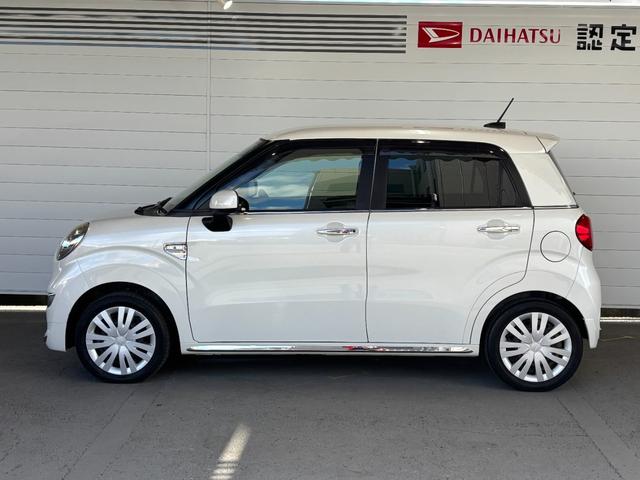 キャスト スタイルＸ　ＳＡＩＩ　ナビゲーション　バックカメラ　ドライブレコーダー　オートエアコン　電動格納式ドアミラー　パワーウィンドウ　キーフリーシステム　プッシュスタートスイッチ　アイドリングストップ機能（22枚目）