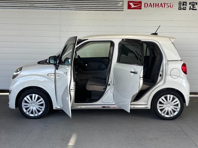 キャスト スタイルＸ　ＳＡＩＩ　ナビゲーション　バックカメラ　ドライブレコーダー　オートエアコン　電動格納式ドアミラー　パワーウィンドウ　キーフリーシステム　プッシュスタートスイッチ　アイドリングストップ機能（23枚目）