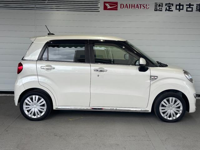 キャスト スタイルＸ　ＳＡＩＩ　ナビゲーション　バックカメラ　ドライブレコーダー　オートエアコン　電動格納式ドアミラー　パワーウィンドウ　キーフリーシステム　プッシュスタートスイッチ　アイドリングストップ機能（27枚目）