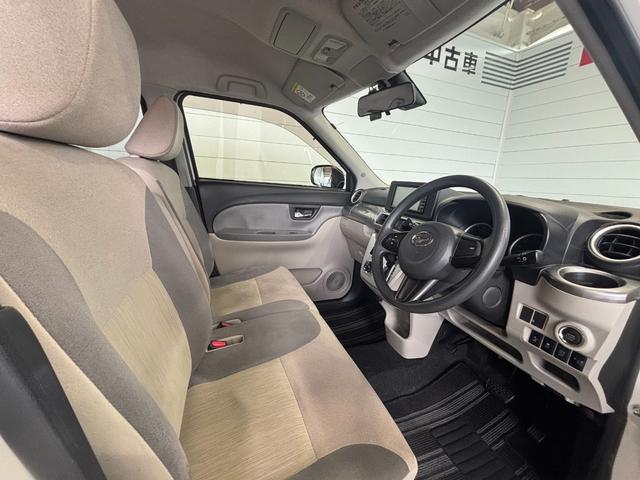 キャスト スタイルＸ　ＳＡＩＩ　ナビゲーション　バックカメラ　ドライブレコーダー　オートエアコン　電動格納式ドアミラー　パワーウィンドウ　キーフリーシステム　プッシュスタートスイッチ　アイドリングストップ機能（28枚目）