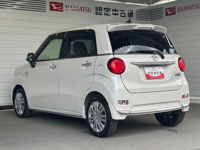 キャスト スタイルＸ　ＳＡＩＩ　ナビゲーション　バックカメラ　ドライブレコーダー　オートエアコン　電動格納式ドアミラー　パワーウィンドウ　キーフリーシステム　プッシュスタートスイッチ　アイドリングストップ機能（32枚目）