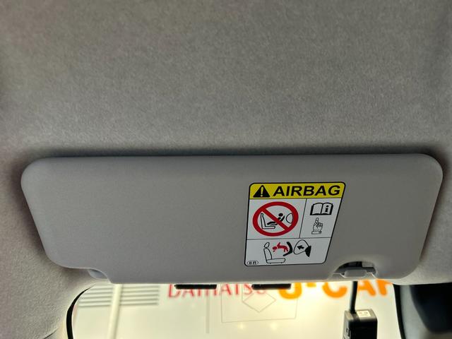 ライズ Ｇ　ナビ　ドラレコ　ＥＴＣ　コ－ナ－センサ－　衝突被害軽減ブレーキ　アイドリングストップ機能　パノラマモニタ－　ＬＥＤヘッドライト（30枚目）