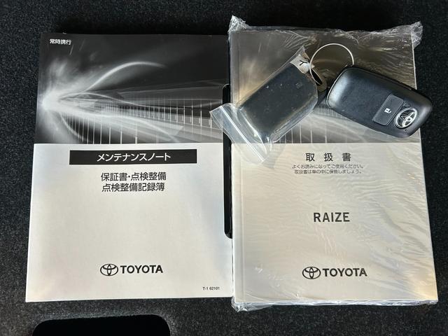 ライズ Ｇ　ナビ　ドラレコ　ＥＴＣ　コ－ナ－センサ－　衝突被害軽減ブレーキ　アイドリングストップ機能　パノラマモニタ－　ＬＥＤヘッドライト（67枚目）