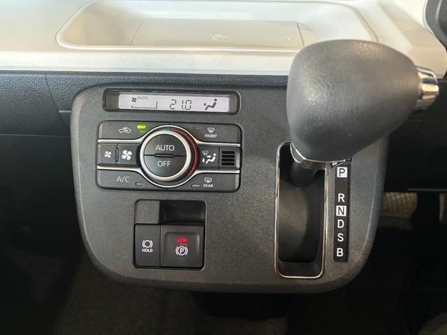 ムーヴキャンバス ストライプスＧ　ディスプレイオーディオ　バックカメラ　ドライブレコーダー　両側電動スライドドア　運転席・助手席シートヒーター　電動パーキングブレーキ　電動格納式ドアミラー　パワーウィンドウ　キーフリーシステム（7枚目）