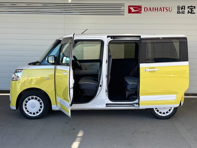 ムーヴキャンバス ストライプスＧ　ディスプレイオーディオ　バックカメラ　ドライブレコーダー　両側電動スライドドア　運転席・助手席シートヒーター　電動パーキングブレーキ　電動格納式ドアミラー　パワーウィンドウ　キーフリーシステム（35枚目）