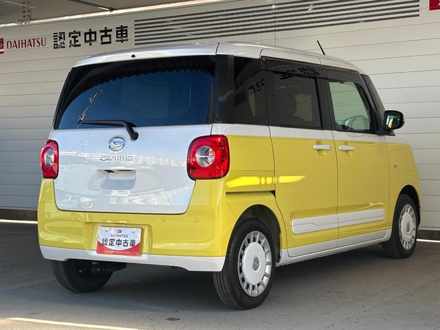 ムーヴキャンバス ストライプスＧ　ディスプレイオーディオ　バックカメラ　ドライブレコーダー　両側電動スライドドア　運転席・助手席シートヒーター　電動パーキングブレーキ　電動格納式ドアミラー　パワーウィンドウ　キーフリーシステム（39枚目）