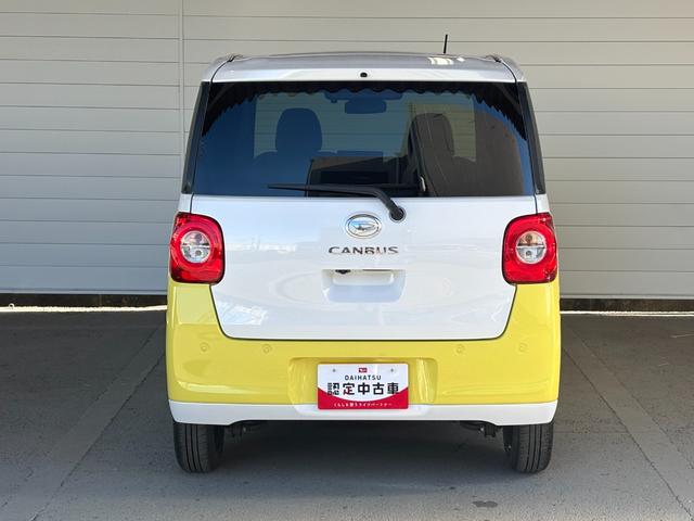 ムーヴキャンバス ストライプスＧ　ディスプレイオーディオ　バックカメラ　ドライブレコーダー　両側電動スライドドア　運転席・助手席シートヒーター　電動パーキングブレーキ　電動格納式ドアミラー　パワーウィンドウ　キーフリーシステム（41枚目）