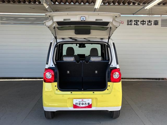 ムーヴキャンバス ストライプスＧ　ディスプレイオーディオ　バックカメラ　ドライブレコーダー　両側電動スライドドア　運転席・助手席シートヒーター　電動パーキングブレーキ　電動格納式ドアミラー　パワーウィンドウ　キーフリーシステム（42枚目）