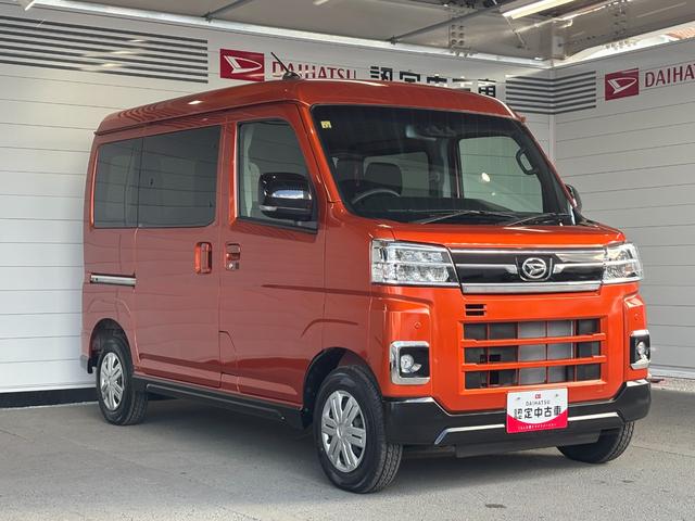 アトレー ＲＳ　バックカメラ対応　両側電動スライドドア　オートエアコン　電動格納式ドアミラー　運転席・助手席パワーウィンドウ　プッシュスタートスイッチ　キーフリーシステム　アイドリングストップ機能（15枚目）