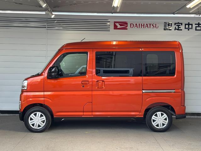 アトレー ＲＳ　バックカメラ対応　両側電動スライドドア　オートエアコン　電動格納式ドアミラー　運転席・助手席パワーウィンドウ　プッシュスタートスイッチ　キーフリーシステム　アイドリングストップ機能（23枚目）